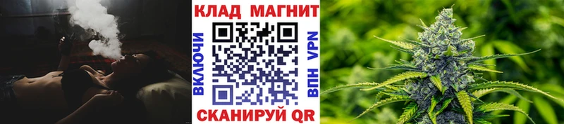 Купить наркотики Бугуруслан Кокаин  Меф  Alpha PVP  МАРИХУАНА 