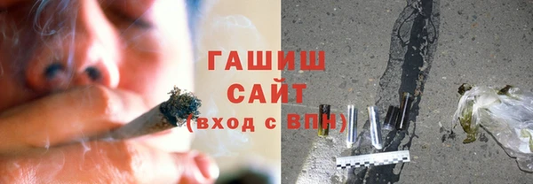 а пвп мука Абдулино