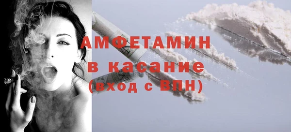 кокаин колумбия Россошь