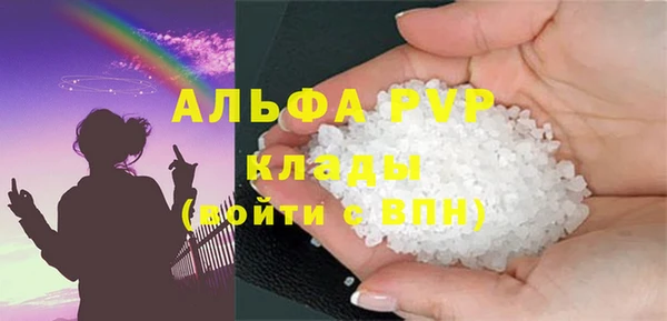 метадон Абаза