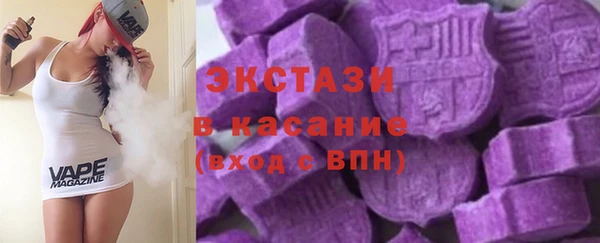 кокаин колумбия Россошь