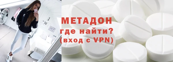 кокаин колумбия Кукмор