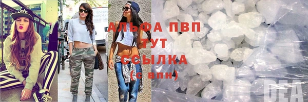 метадон Абаза