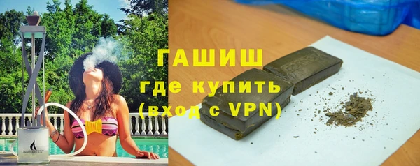 метадон Абаза