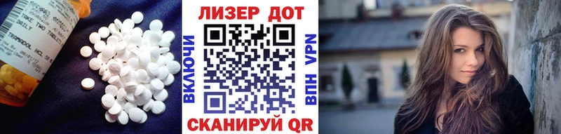блэк спрут сайт  Бугуруслан  LSD-25 экстази кислота  как найти  