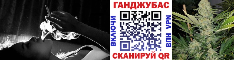 Марихуана индика Бугуруслан